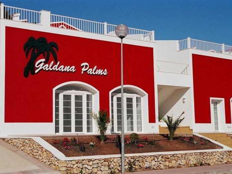 Villas Galdana Palms كالا غلدانا المظهر الخارجي الصورة